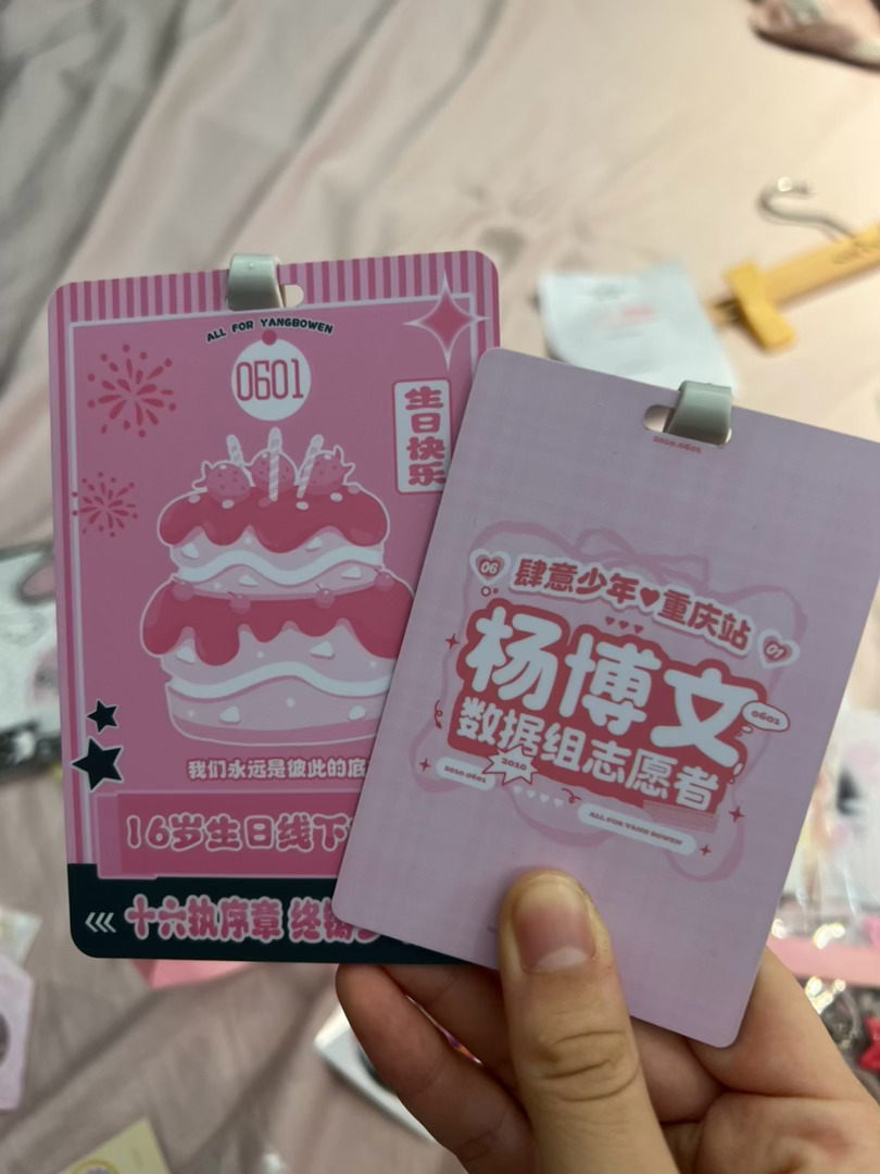 这个真的很幸福
