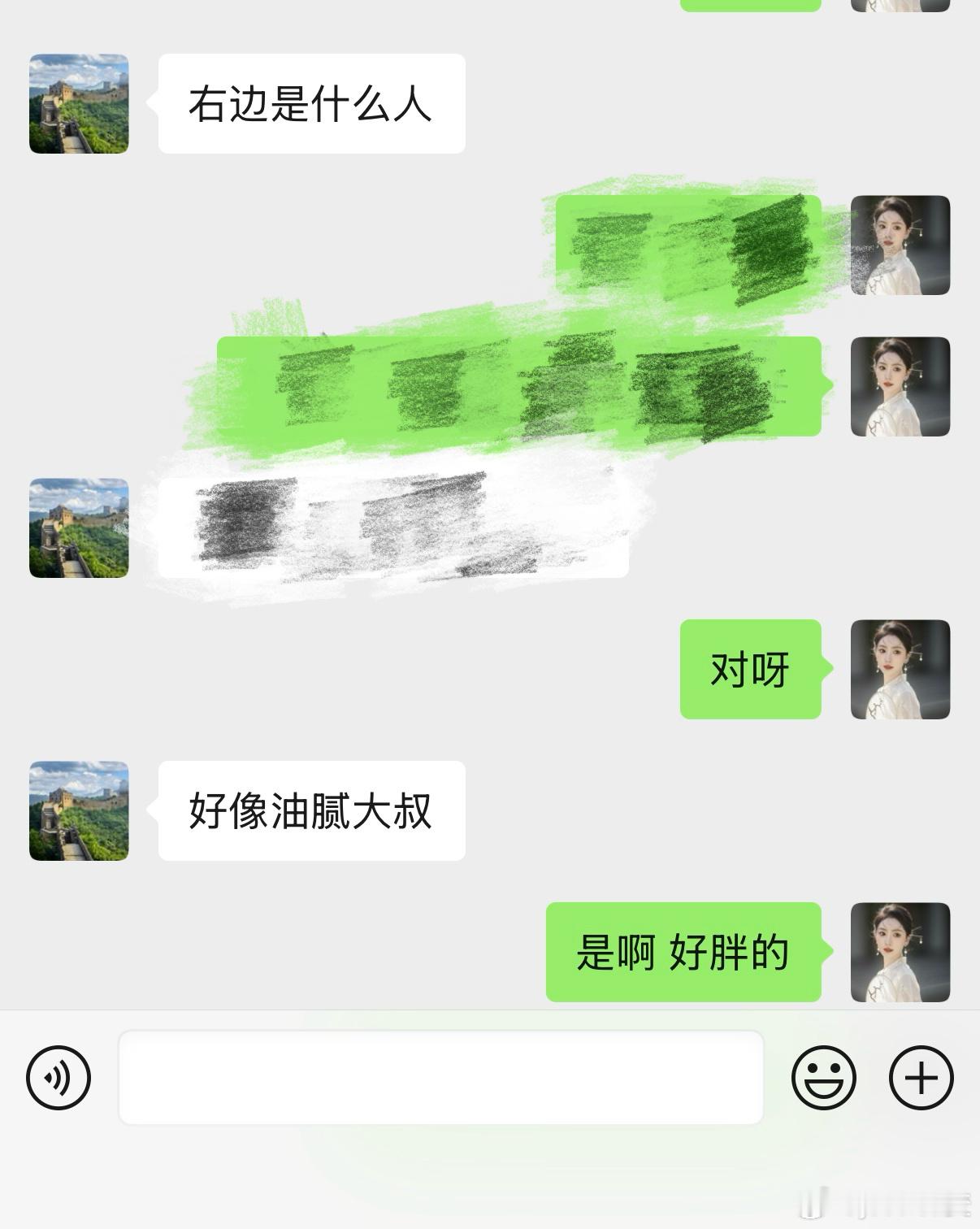 被我爸打败了 帮他找到演出机会 他开始点评人家举办方长相 诶 我爸总是一针见血 
