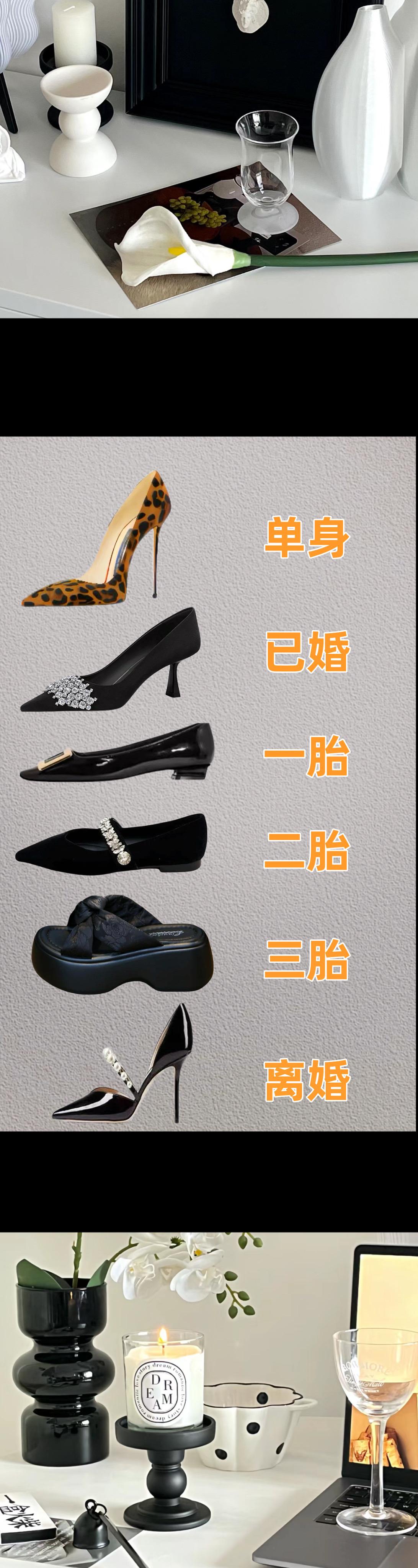 上热门姐妹们，你们都穿上那双鞋👟了，进来聊一聊创作灵感图文伙伴计划2024宝妈