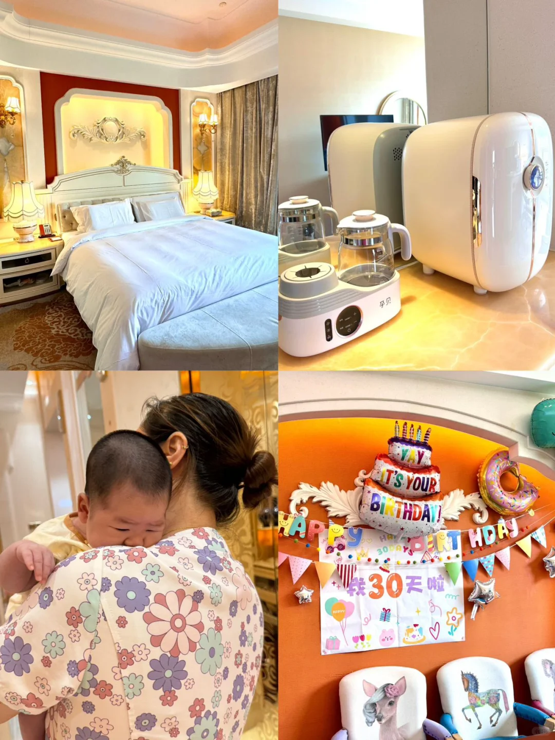去看我的干女儿喽👶🏻