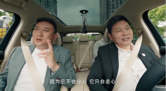 只有亲身体会过才知道，【智能驾驶天花板】这个全球第一绝对不是吹牛！谭Sir和余承