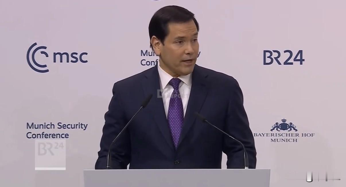 美国国务卿卢比奥今天（2月14日）在慕尼黑安全会议上发表演讲时说：“如果不与中国