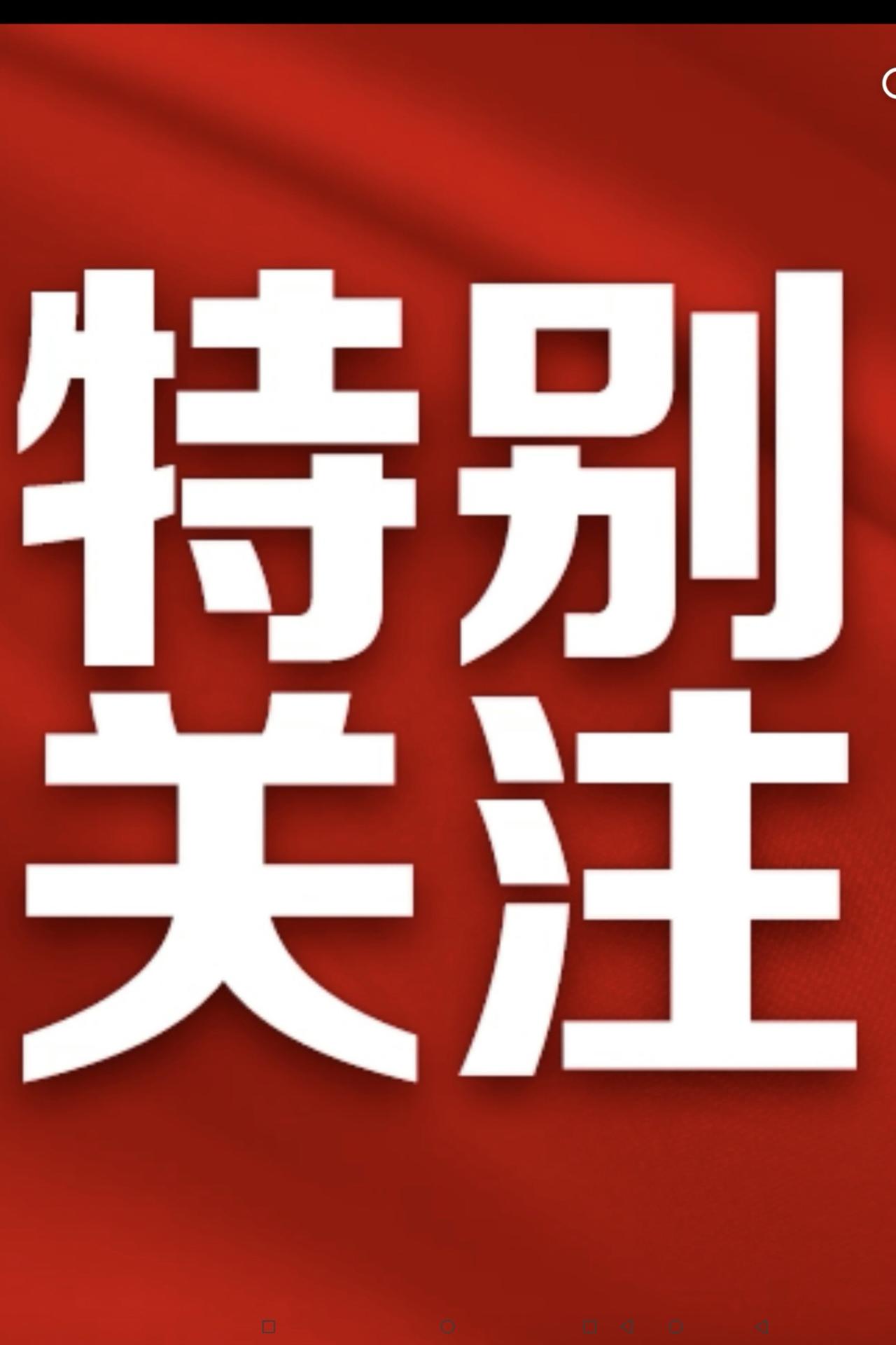 用这个方法驱逐外国驻台湾的各类非政府办事处（协会）妥当管用。
这些年，一些国家为