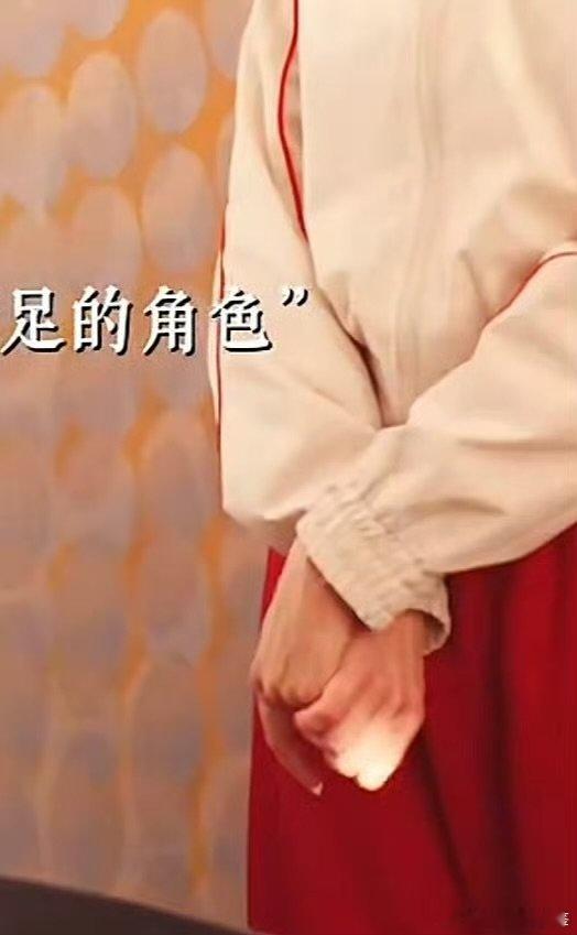 迪丽热巴紧张成啥样了迪丽热巴紧张成啥样了 