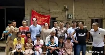 广西第一猛男！1994年，49岁梁二将19岁女工友带回村，随后两人开始疯狂造人，