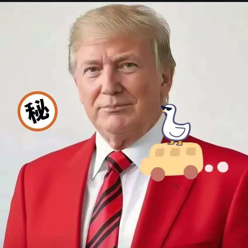 美国消息
12月17日，美国总统特朗普在社交媒体上宣布：委内瑞拉政府是“外国恐怖