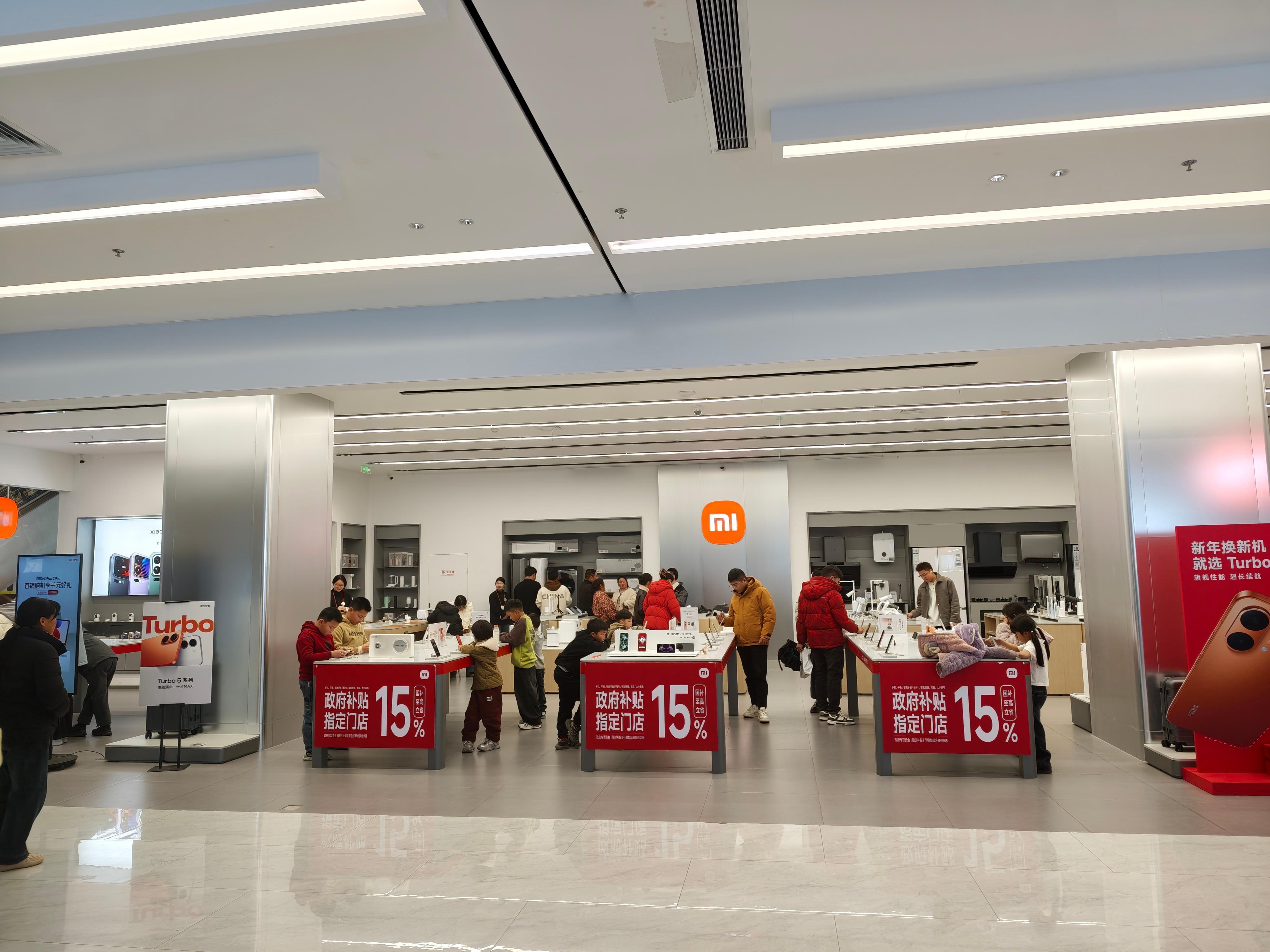 春节老家的小米之家里小孩真多啊