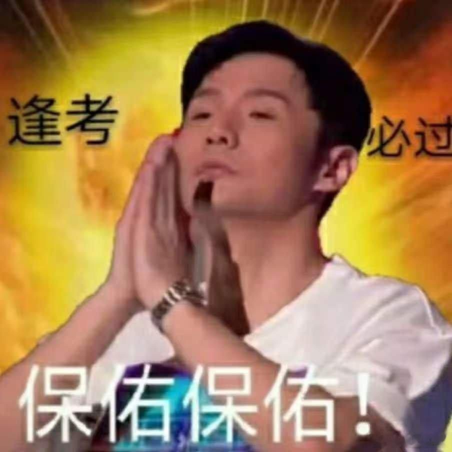 高考祝福届最严厉的父亲严厉祝福火遍全网，句句干脆利落，熬过无数日夜的学子，只管安
