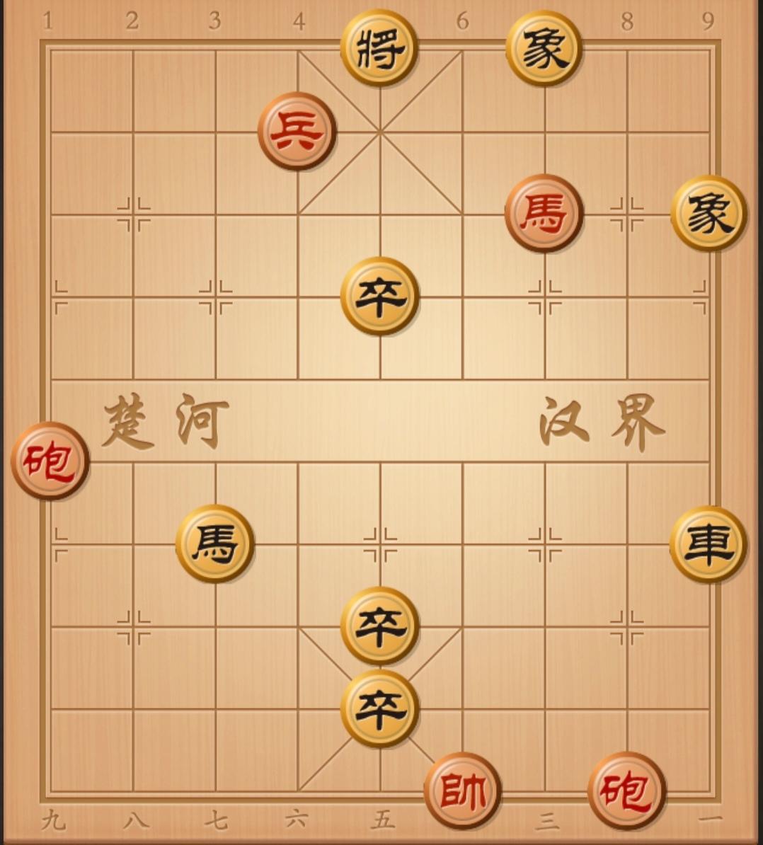 各位棋友，看看评论区棋友写出来的棋谱对不对，有疑问在评论告诉他，最快几步杀呢？你