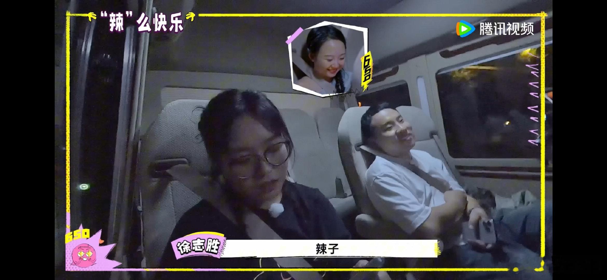 汪苏泷 好哄   团建不能停 谁能抵挡得了汪苏泷的暖心大男孩魅力呢？性格好哄又贴