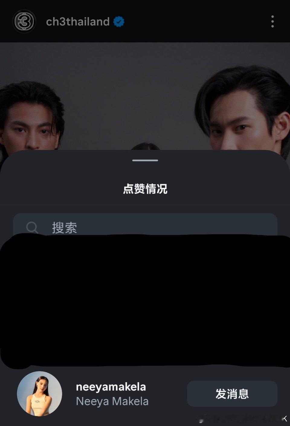 妹妹要来演个角色嘛？ 