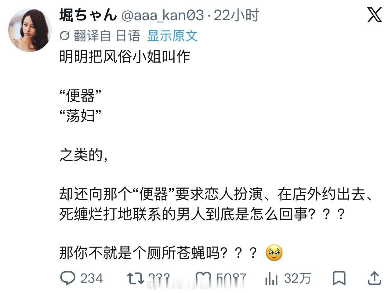 流汗黄豆的瞬间
