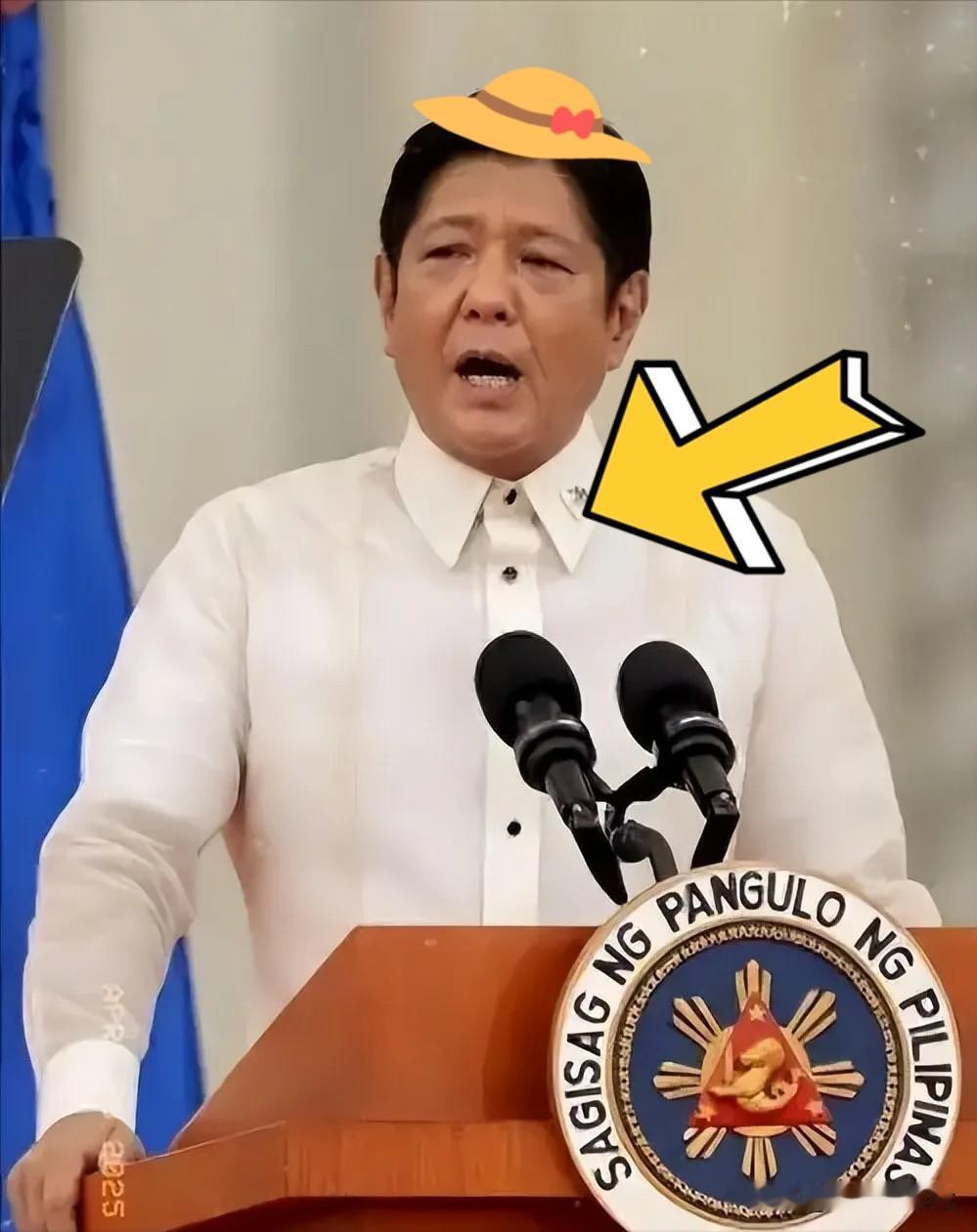 就在刚刚，
菲律宾外交部发布严正声明，

3月16日，菲律宾外交部表示：拒绝承认