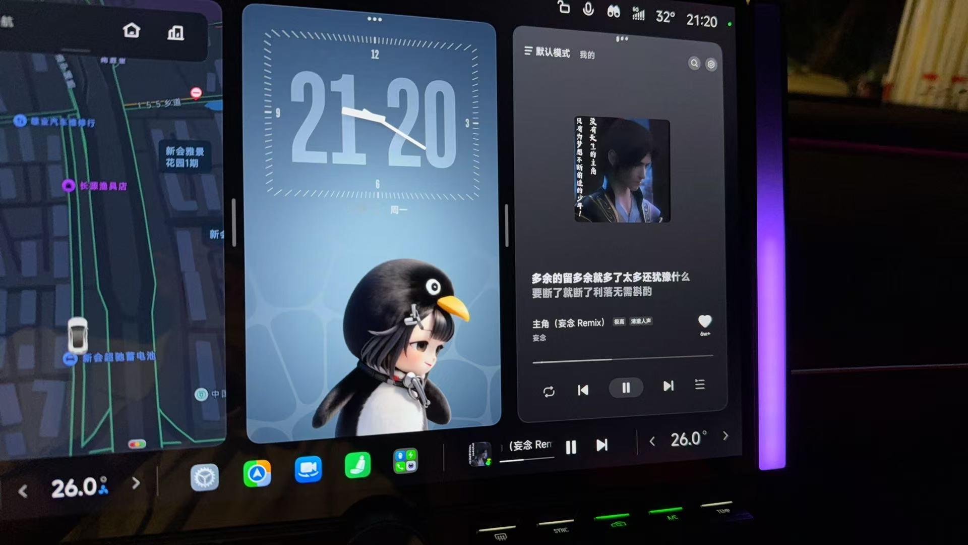 生活手记 该说不说，我觉得还是原版的汽水音乐会比车机版汽水好～还是期待后续优化吧