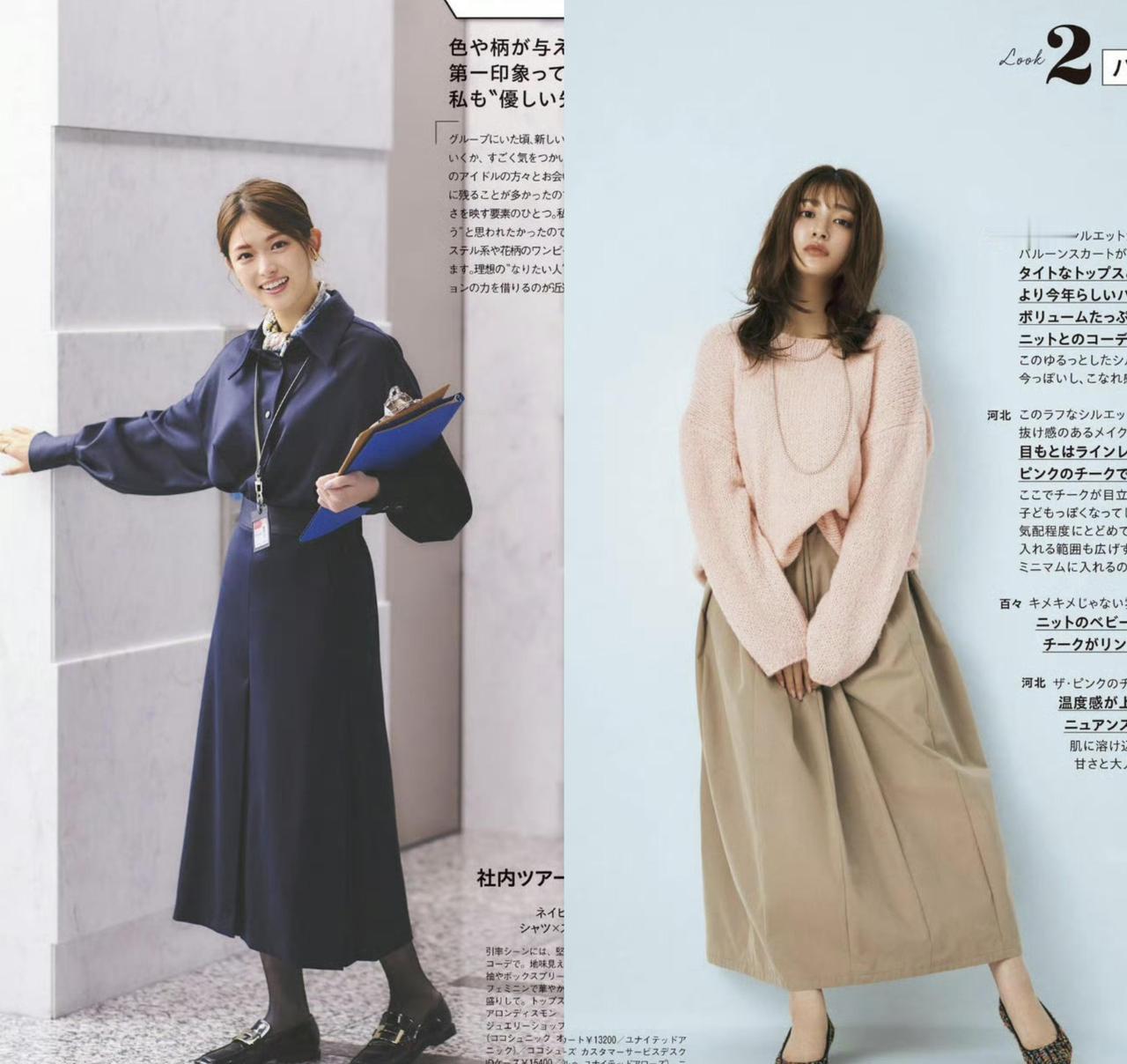 这些日系穿搭真的很适合秋天，裙子过膝、外套经典，越穿越高级
秋天适合穿裙子和经典