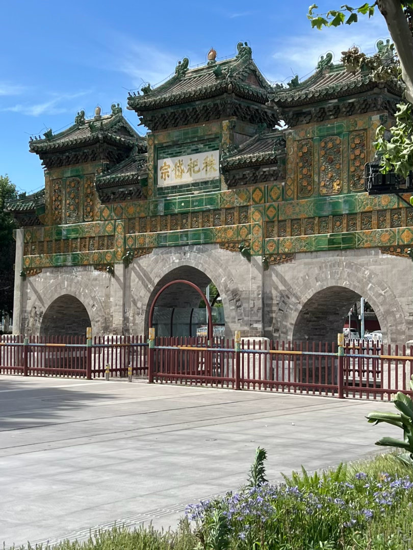 在朝阳区临时起意“出门溜达”我会得到： 