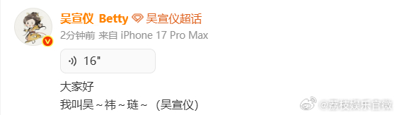 分享图片 