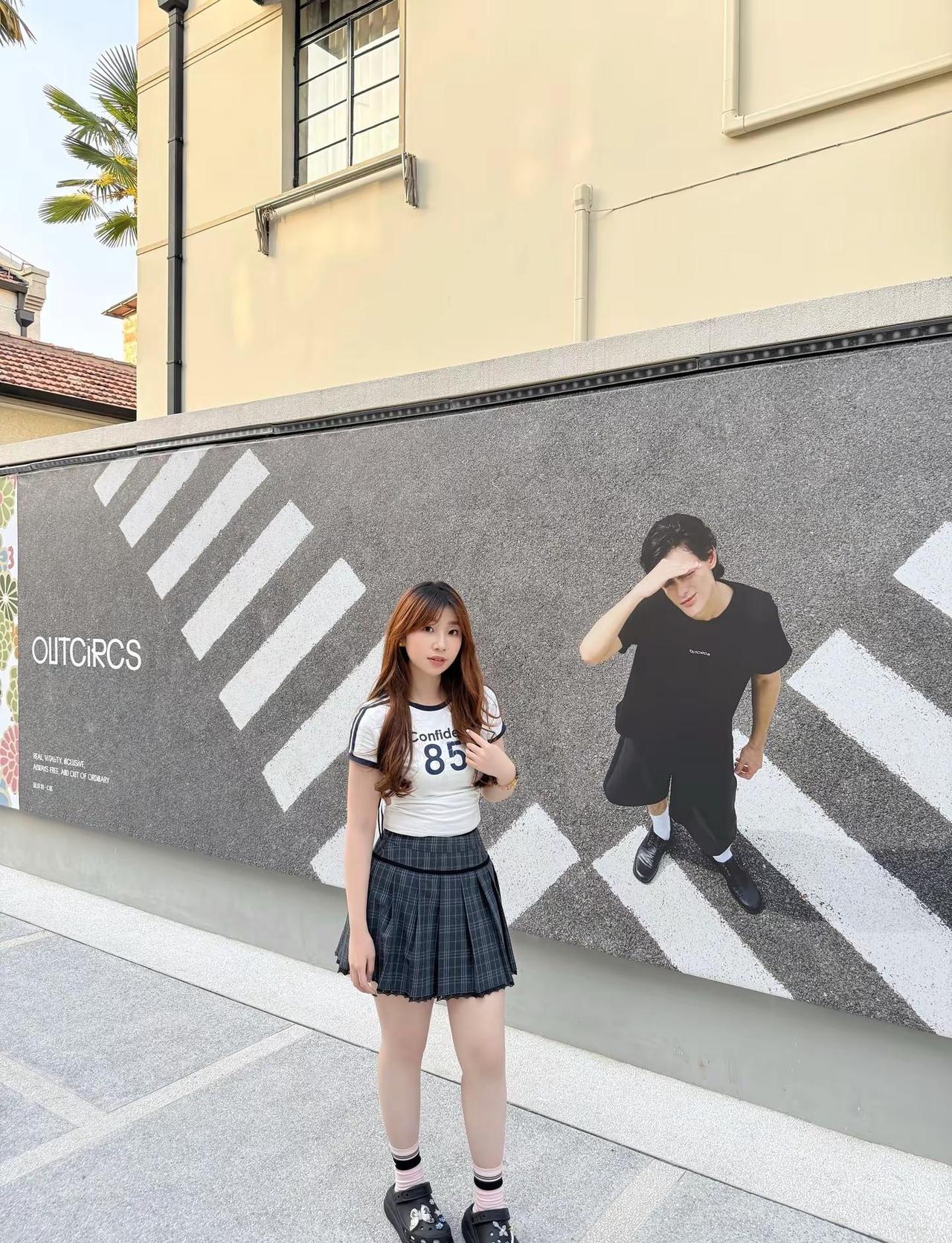 今天星期五！！！😄😄😄 我来发点图～～～😎😎😎少女感夏日ootd  