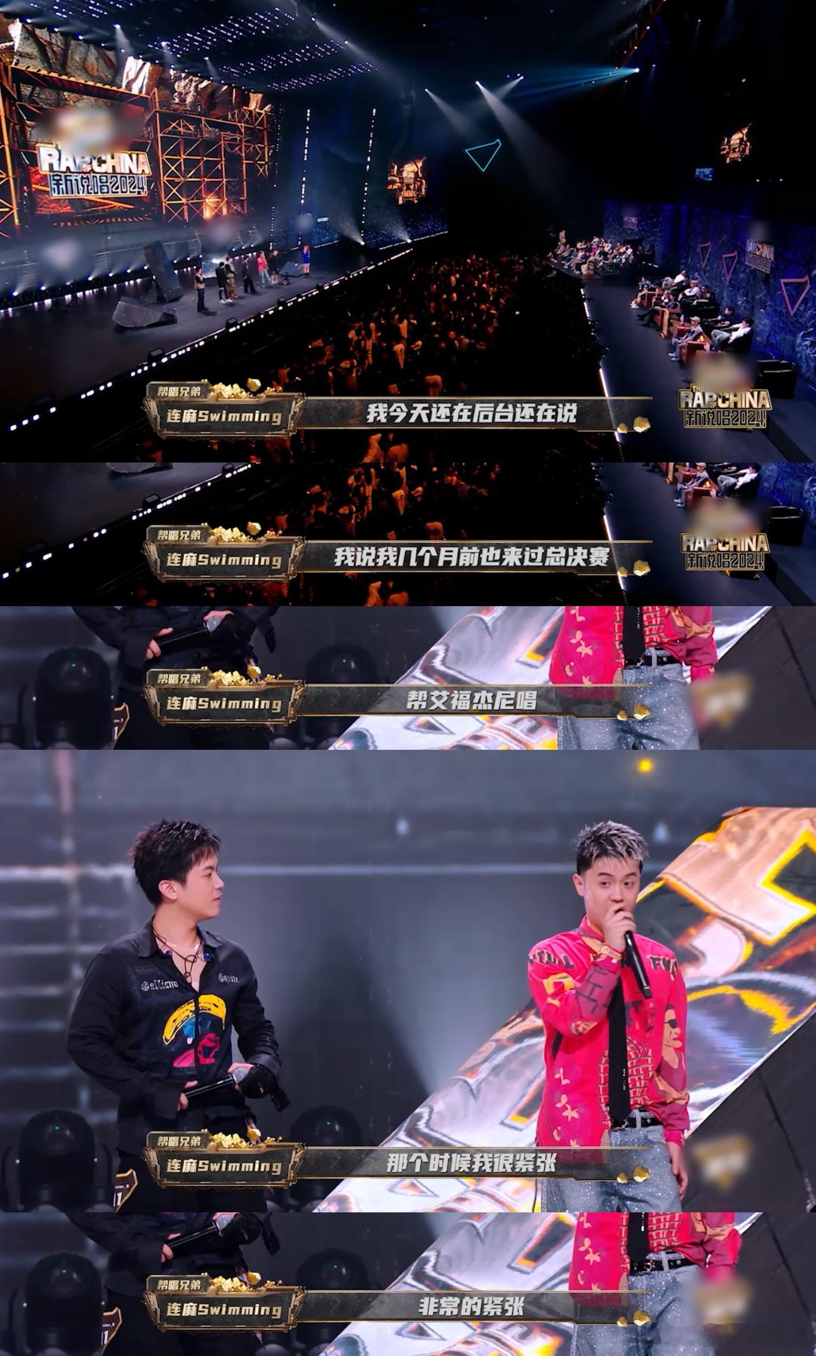 #连麻放话隼夺冠他就当弟弟#rapper届一直都玩的这么狠吗，这真的让我的心都一