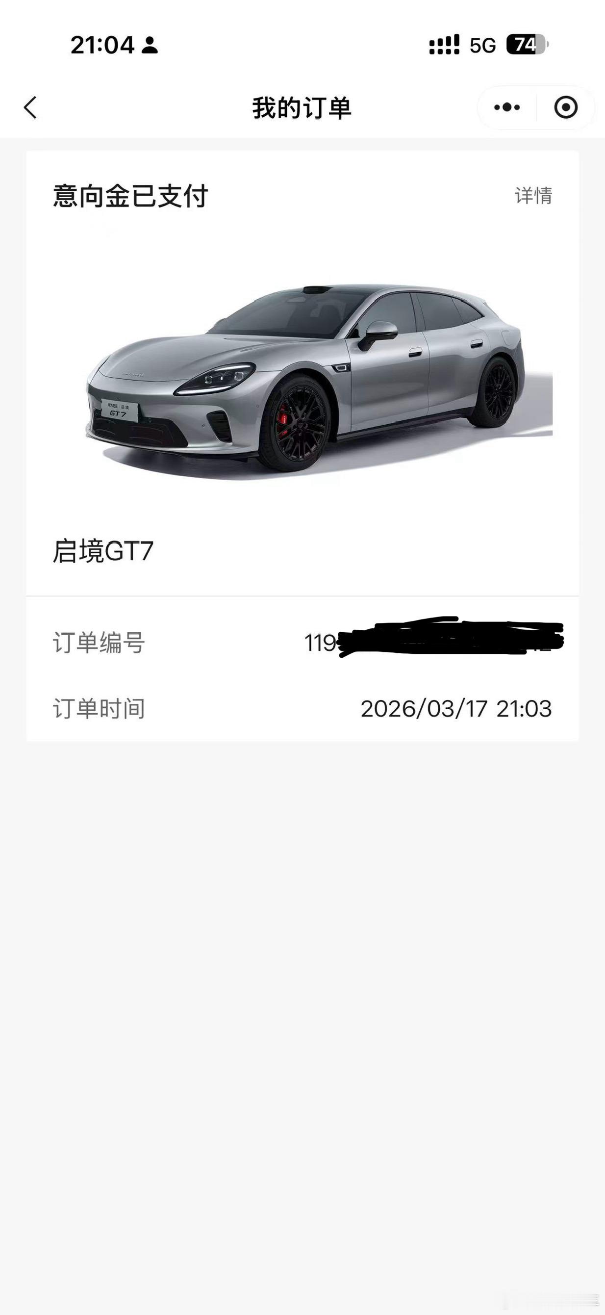 我就是喜欢猎装车！可是以前都是什么 RS6，什么帕拉梅拉猎装。现在不一样了，我们