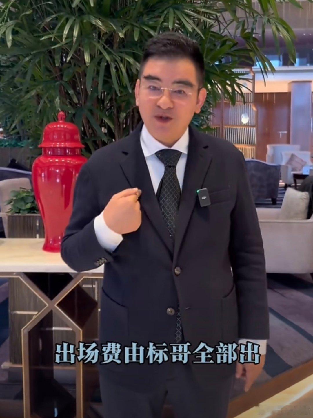 陈光标喊话李亚鹏提供银行卡号真心希望李亚鹏老师慢慢重回巅峰继续把嫣然儿童医院开下