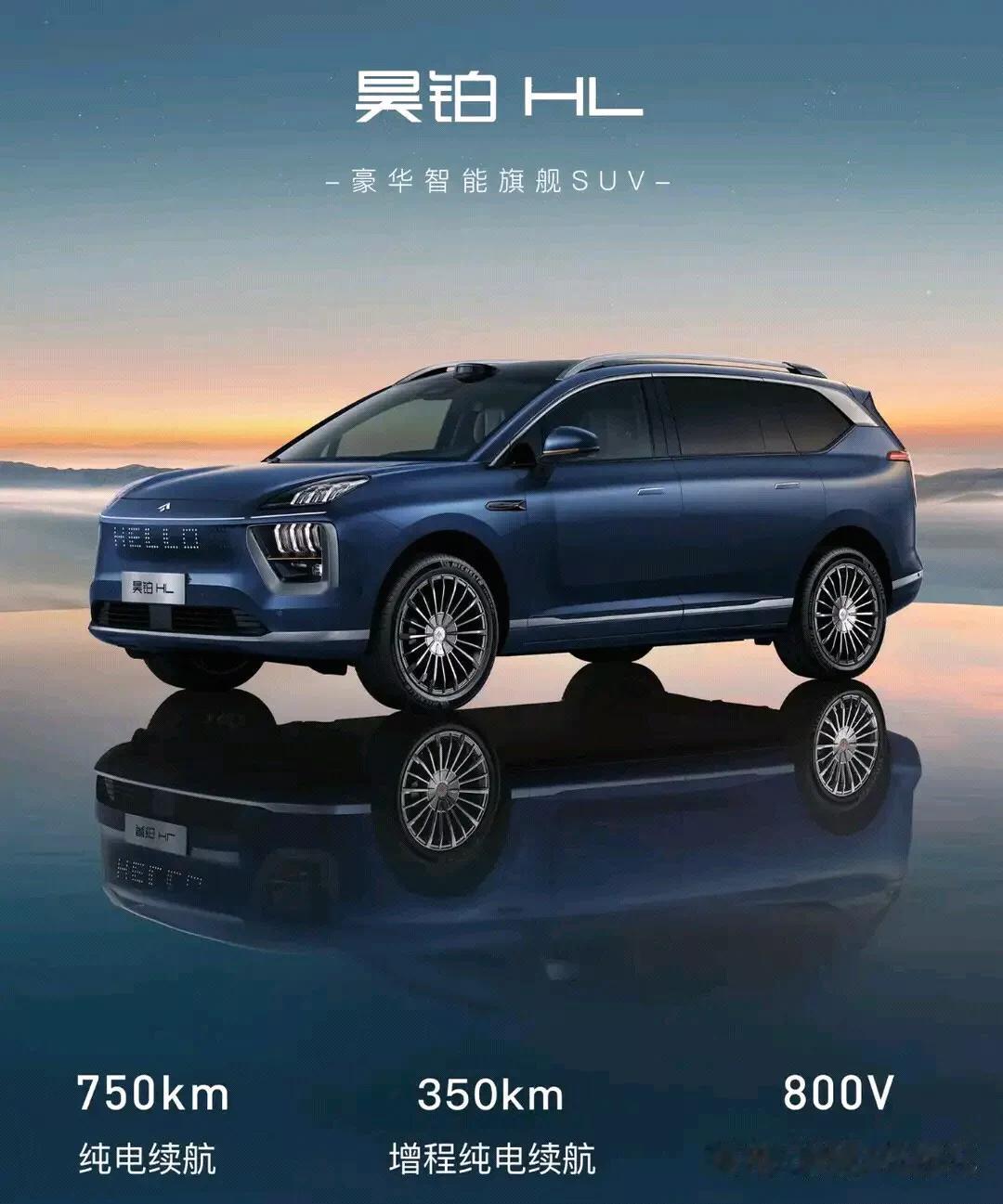 汽车界震惊了，丰田懵了，大众晕了，就连特斯拉马斯克也震惊到了，中国新能源汽车飞速