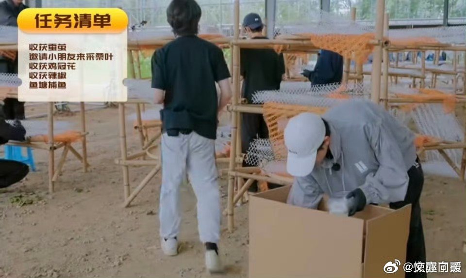 种地吧唤醒了我的农场游戏DNA从农事的种种细节能看出李昊的用心。为保证质量，他早