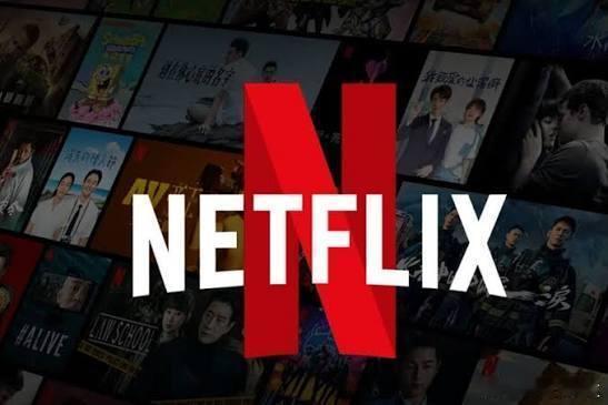 【英国电视收视格局生变：Netflix超BBC成英国观众首选平台】7 月 29 