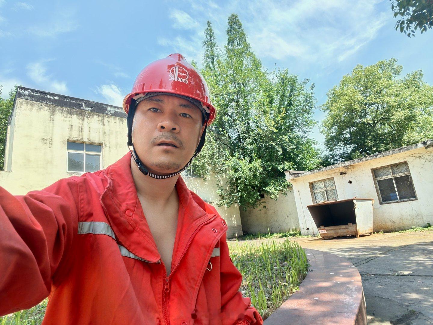 额滴尕连手吼吼吼吼，你把额滴康子冰透哦哦哦哦，额滴尕连手吼吼吼吼，看见你四心就啪