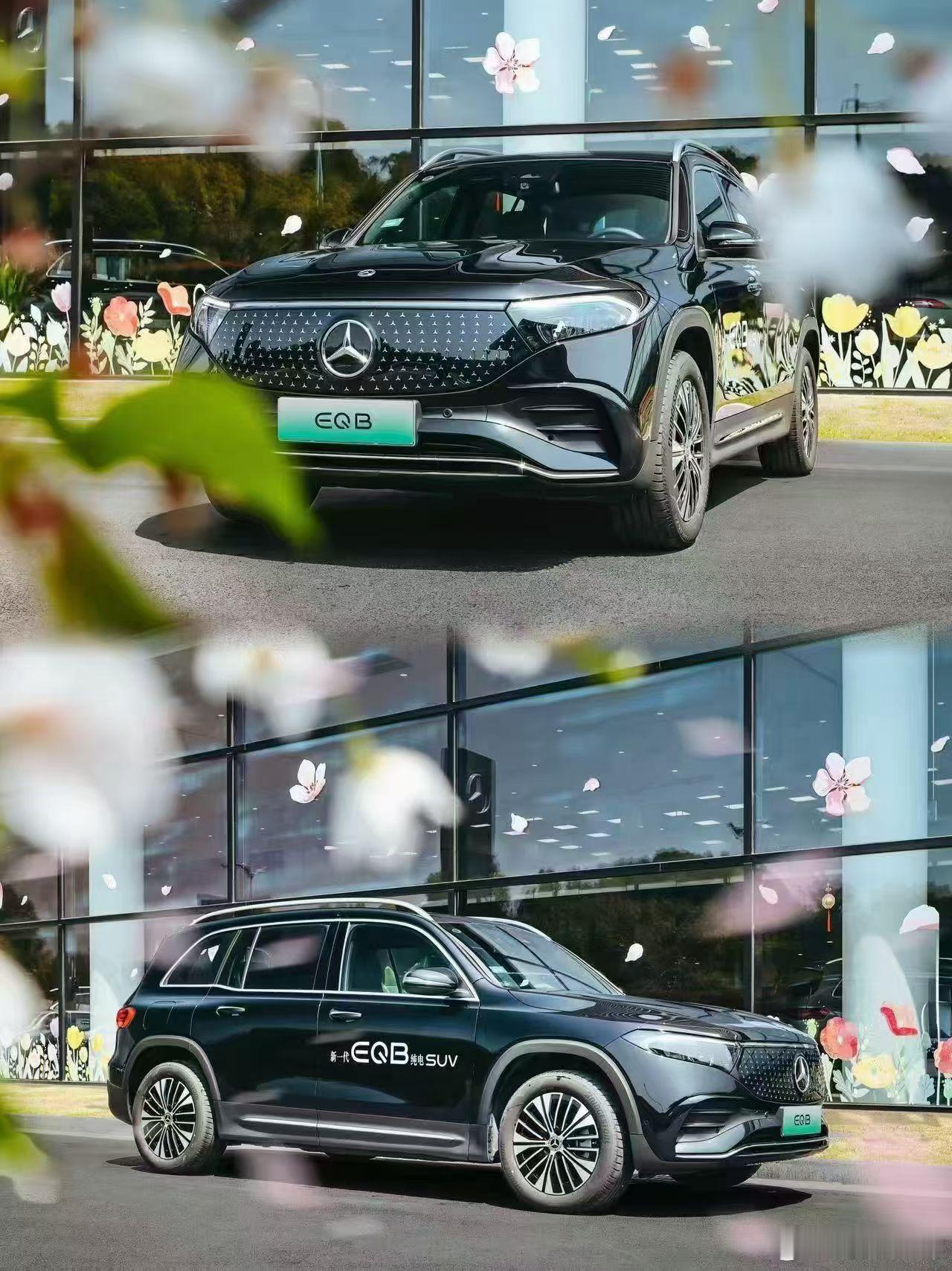 南京奔驰经销商刚刚发的EQB价格18万的奔驰就买不了吃亏买不了上当了！奔驰