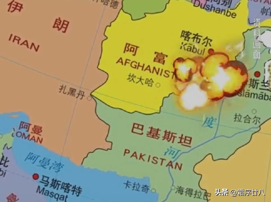 巴阿冲突引热议，俄媒唱衰巴基斯坦！
 
巴阿边境近期爆发军事冲突，俄媒《今日俄罗