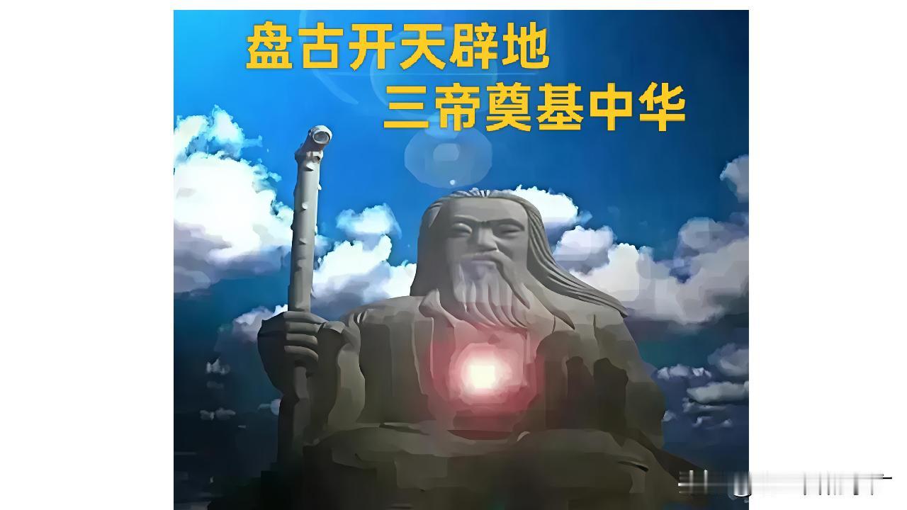 我是发明家
＊

杨京广的培训，第一课从来不是讲技术。

学员坐定，他先问一句：