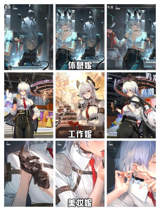 特写！库洛给赞妮的约稿已经是Next level了