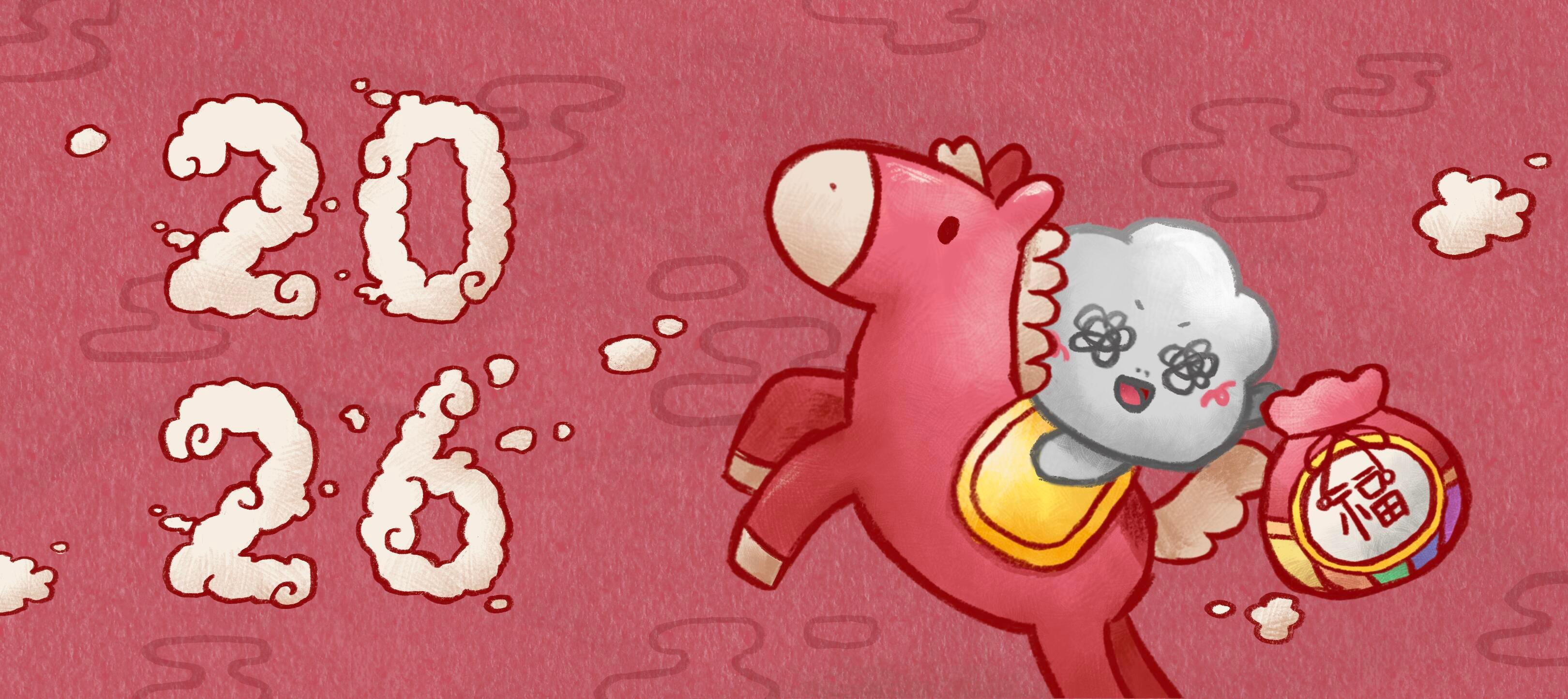 260216 Shumon更新🤩🐴“Wishing everyone a j