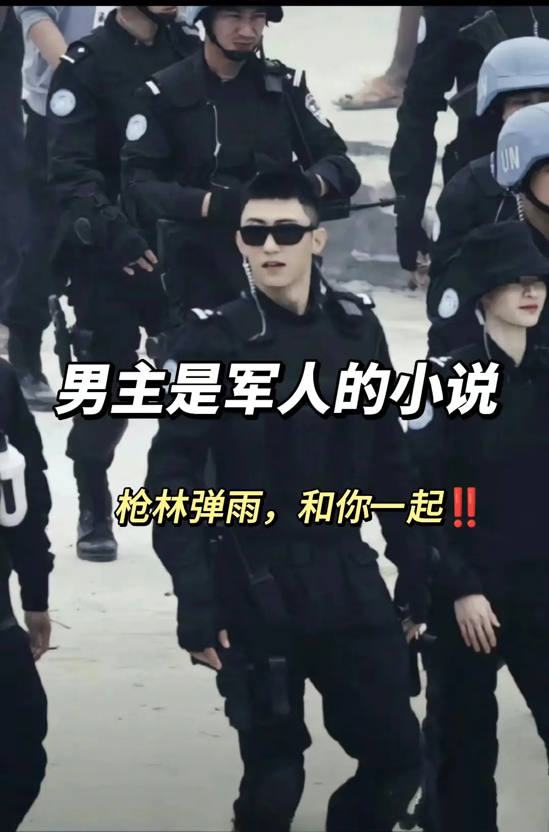 已完结 女生必看 女生爱看的小说