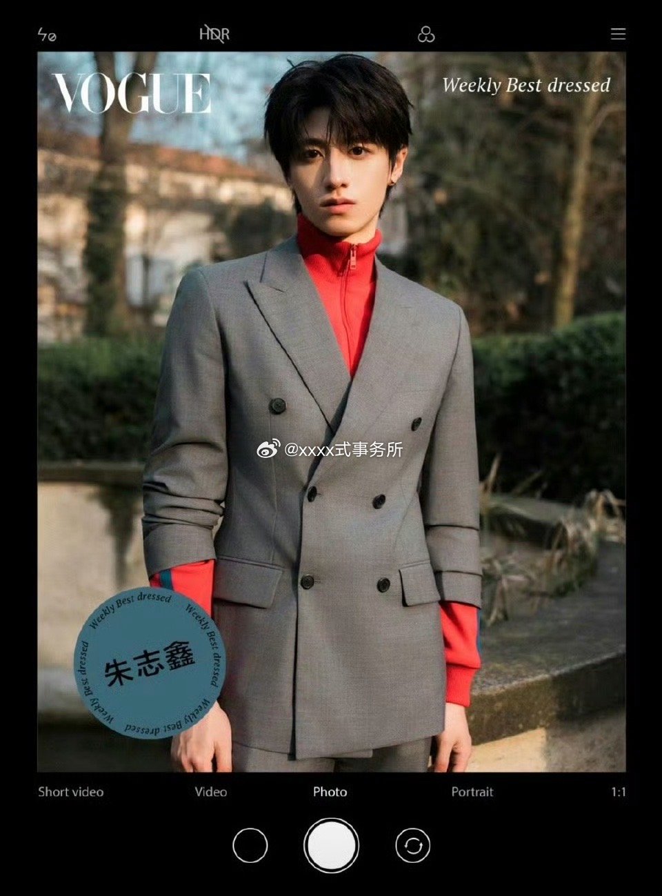 朱志鑫 苏新皓米兰看秀造型入选VOGUE一周最佳着装 