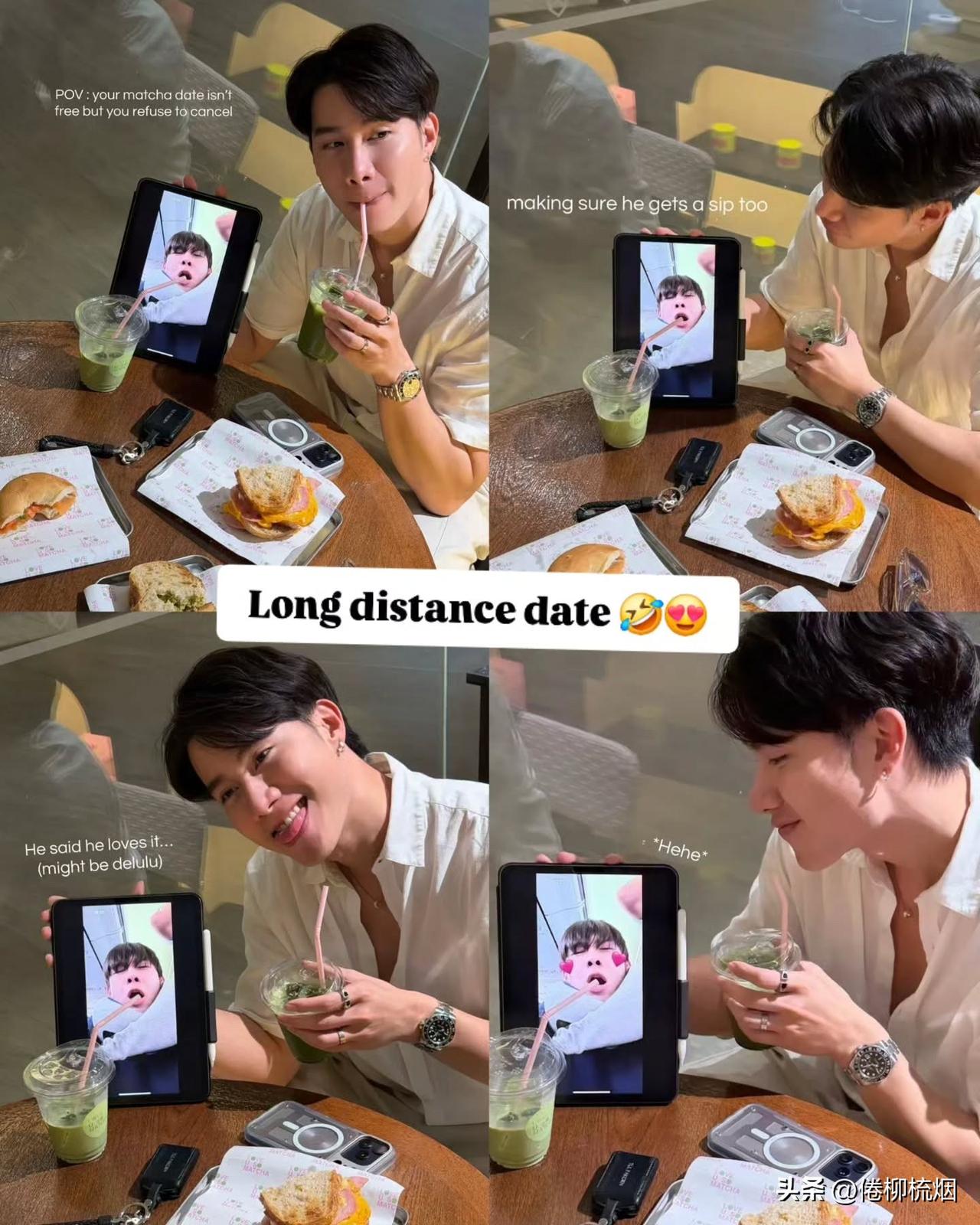 异地时的Mew和Tul。。