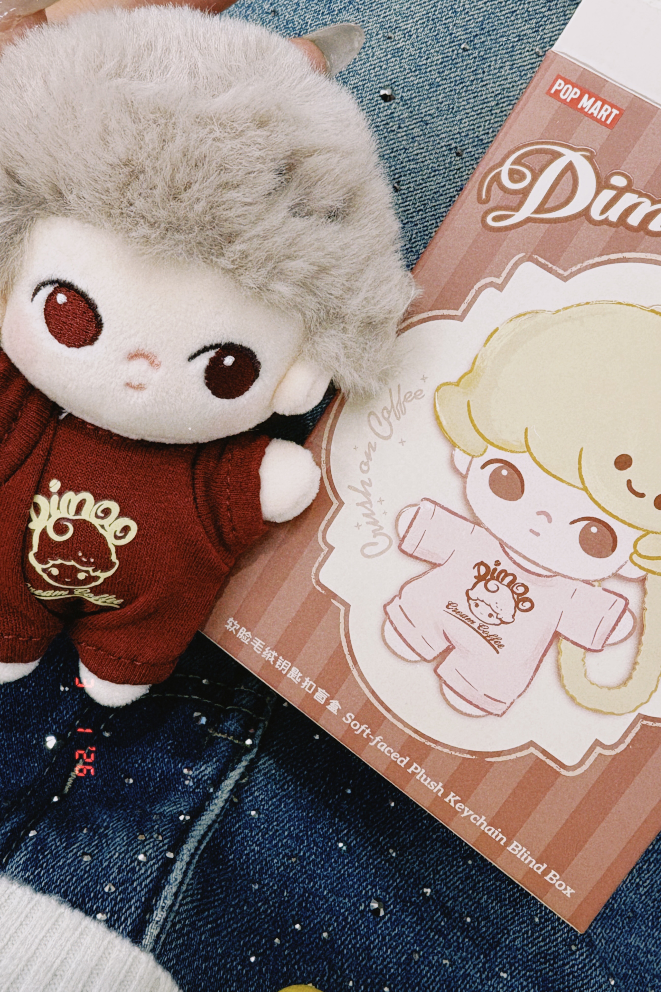 我们的孩子crybaby飞走了 