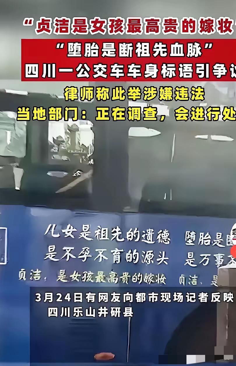 看到全网一边倒支持坚守公序良俗、抵制糟粕，真心觉得欣慰，这就是普通人最朴素的正义