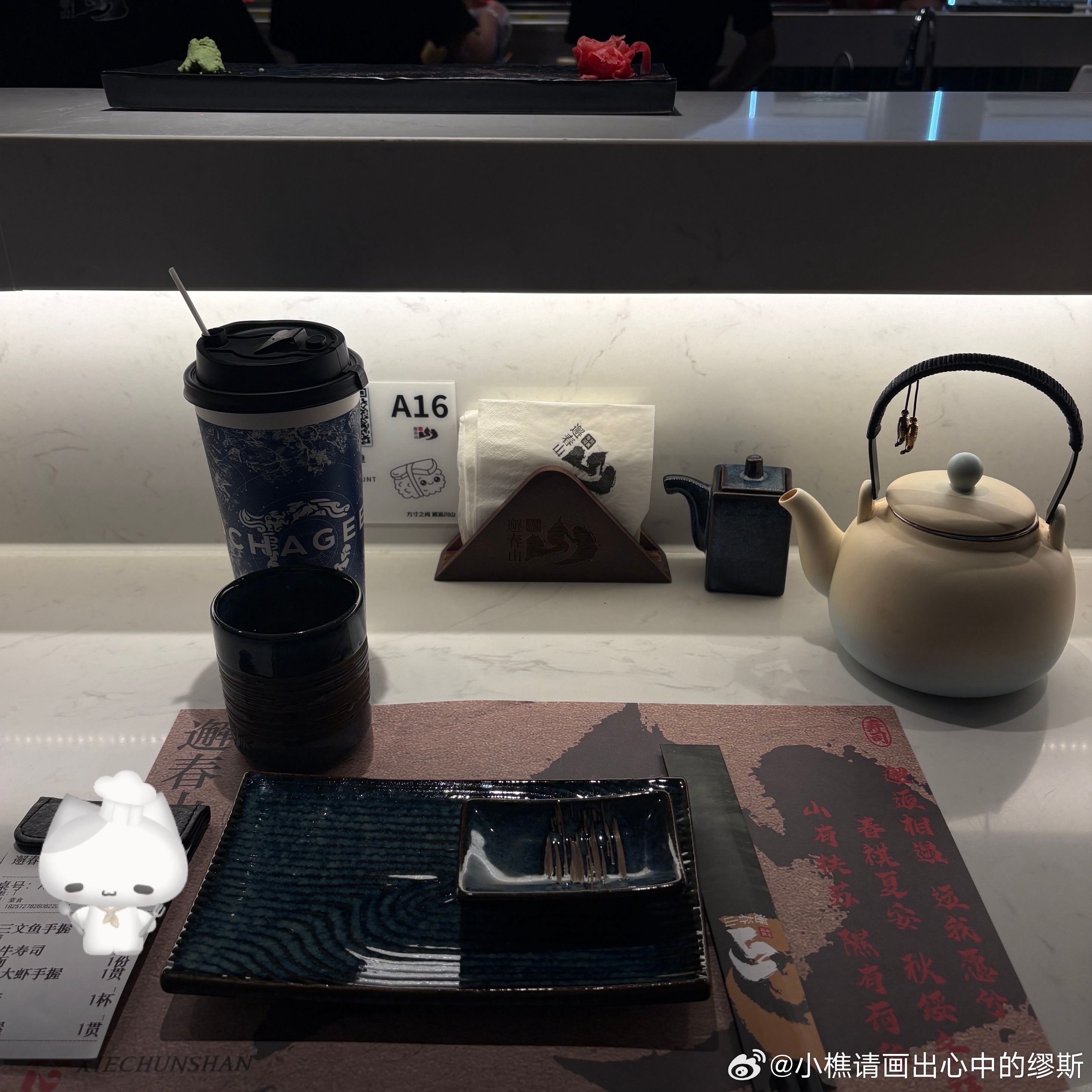 一人食 这家店特别好 没有因为我一个人而冷落我