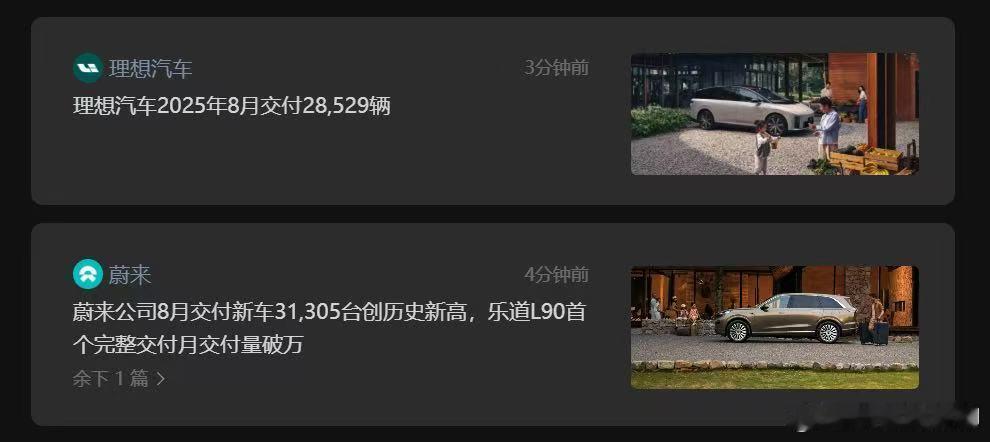 时过境迁。我之前说过，很少人会用5年、10年的眼光看问题，实际上3年都很难。 ​