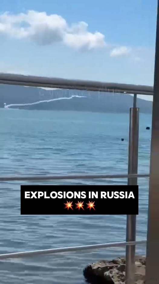 俄羅斯克拉斯諾達爾（Krasnodar）地區傳出爆炸聲 