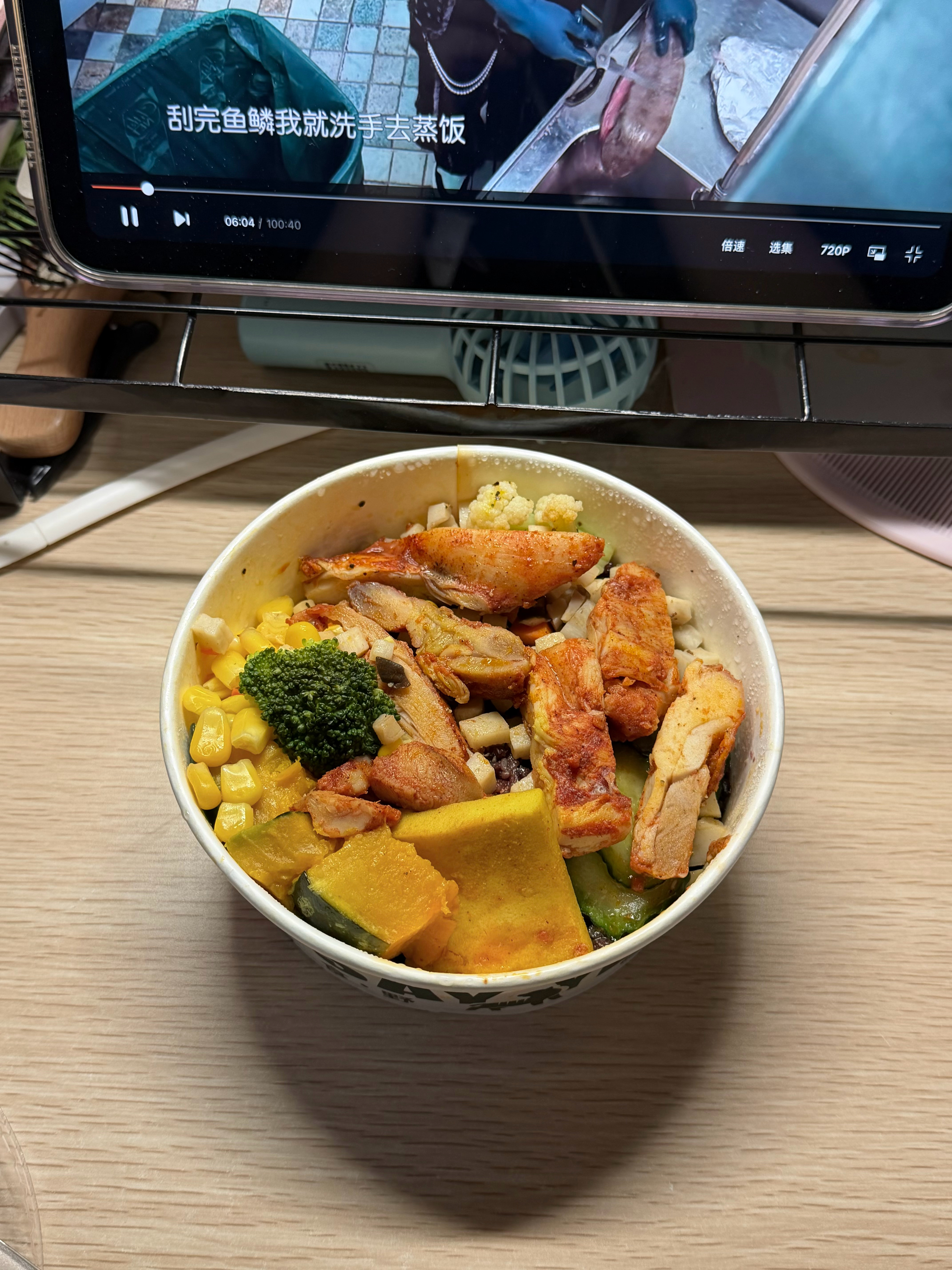 谁敢想这是今天第一餐…. 