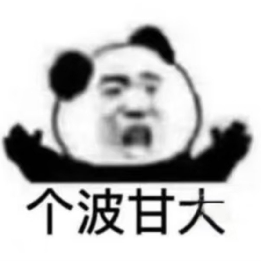 我宁的胸，又软又硬，还会跳，好胸好胸 