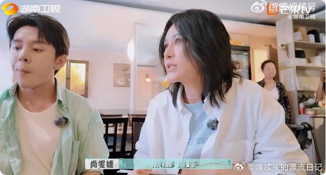 尚雯婕[超话]颜安成长的每个阶段都有尚雯婕颜安说成长每个阶段都有尚雯婕也太奇妙了