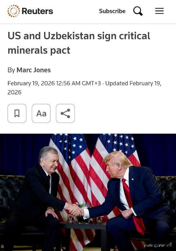 路透社：美国与乌兹别克斯坦签署战略矿产资源合作协议
 
华盛顿与塔什干达成协议，