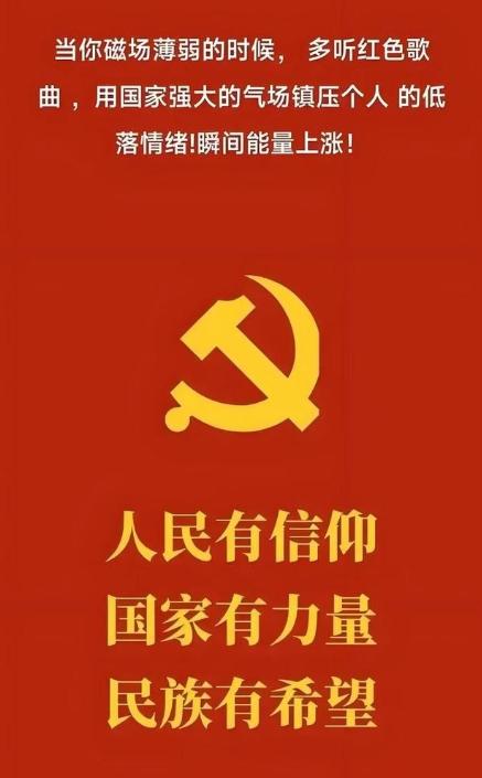 中日之争为什么国际上支持我们的廖廖无几？为什么明明是一个战败国还敢挑战二战的胜利