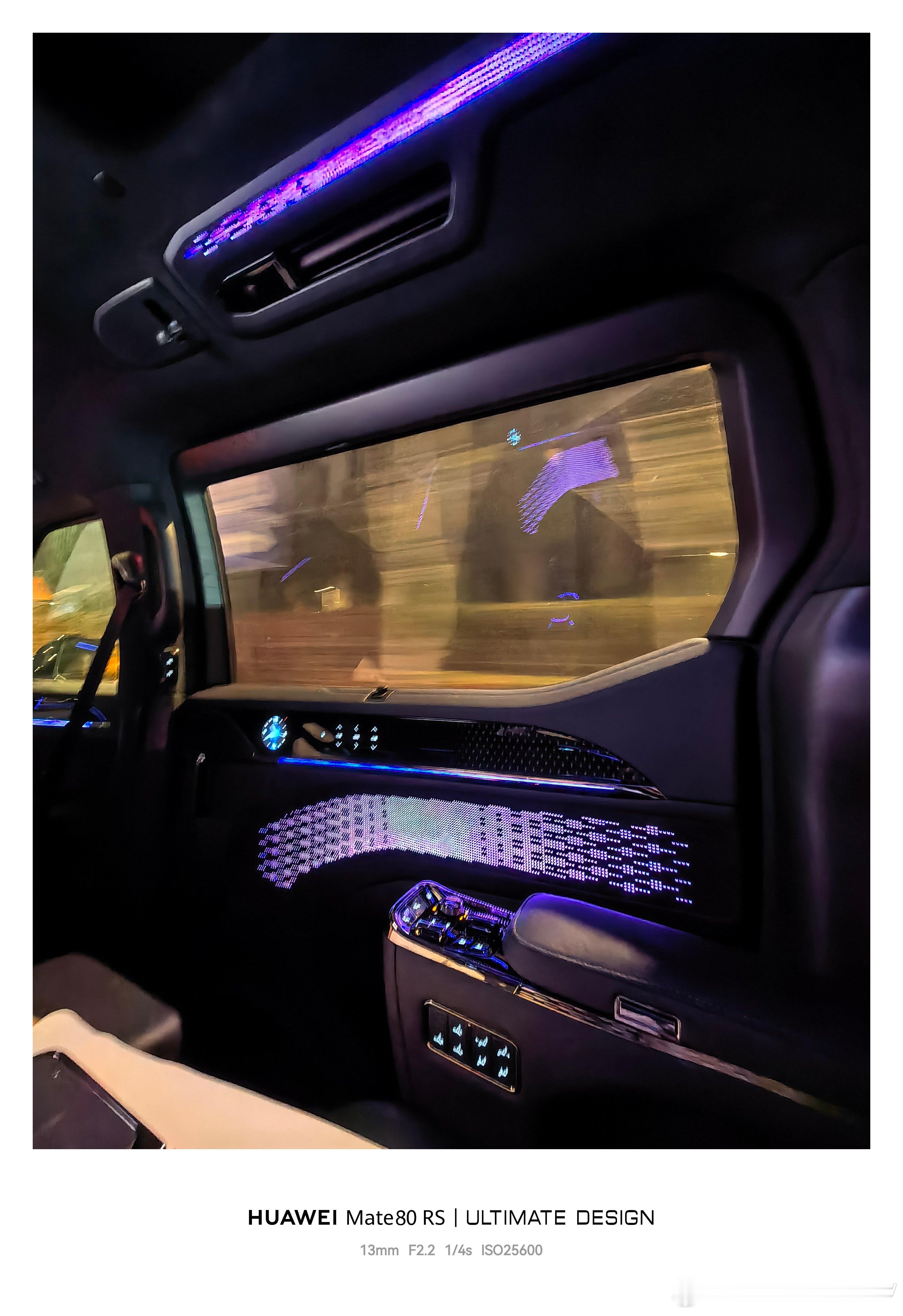 落地极氪009接机，get半小时王总体验卡！夜间氛围感很好，但不是那种过度喧哗的