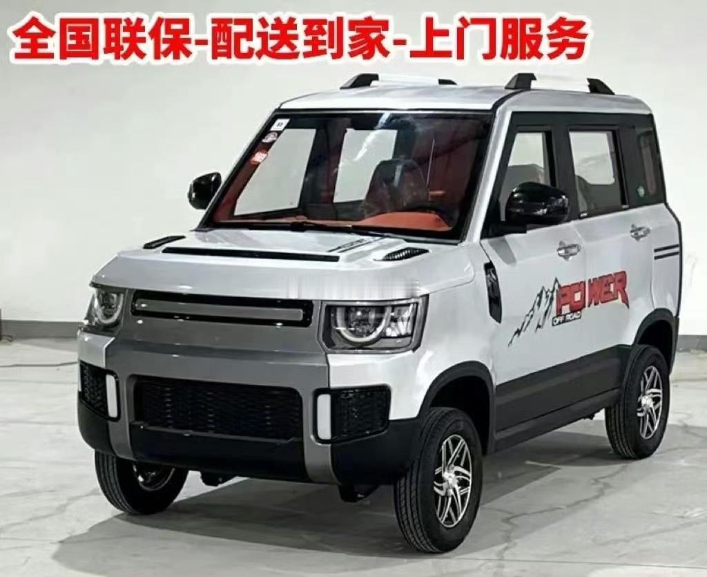 2023价格战之后的国产车用料呈现出逐渐下滑的趋势~~~这里的国产车既包括自主品