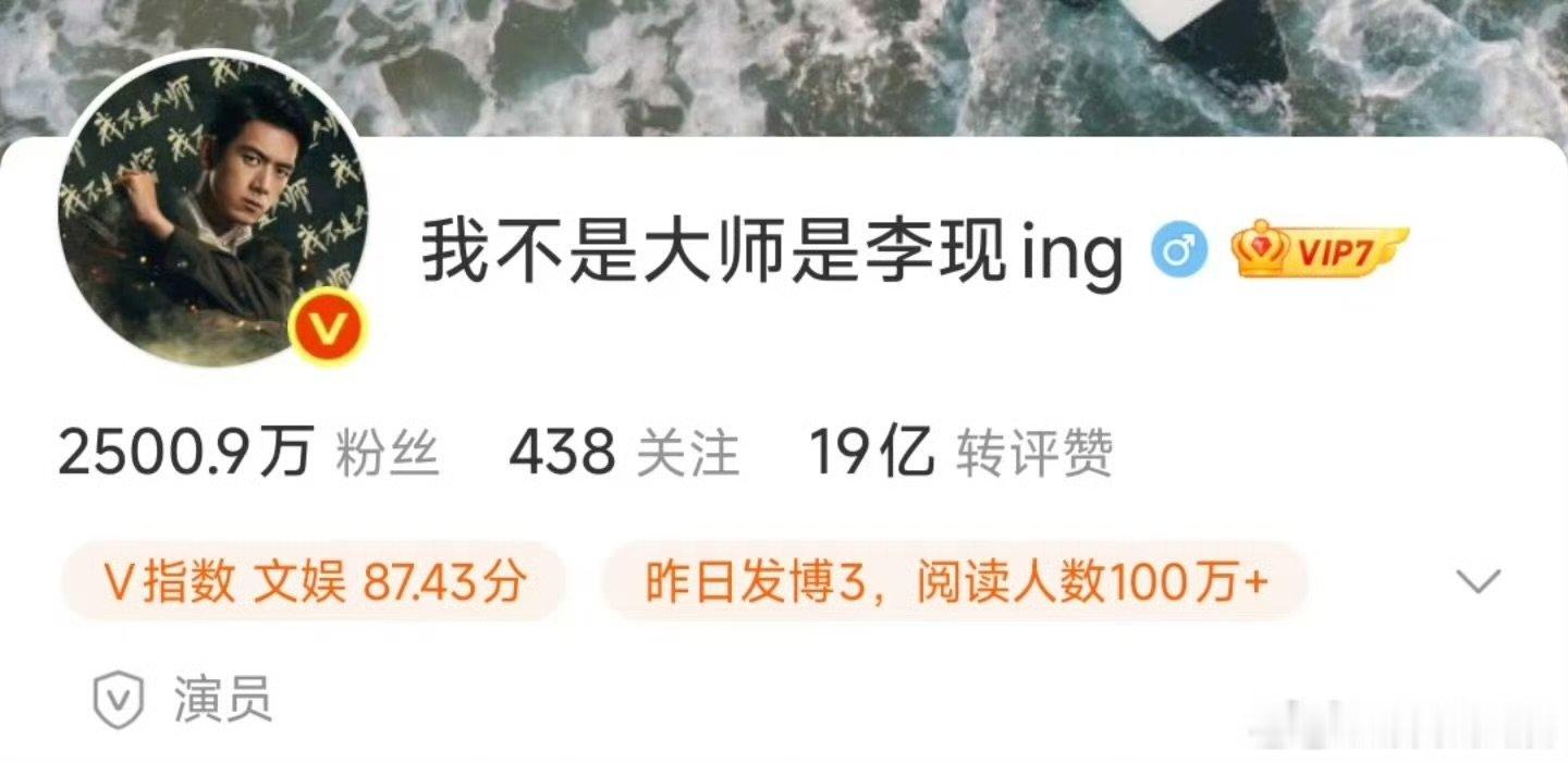 李现李一桐剧宣改名李现李一桐改名剧宣 李现李一桐改名剧宣，这不情侣名吗 ​​​